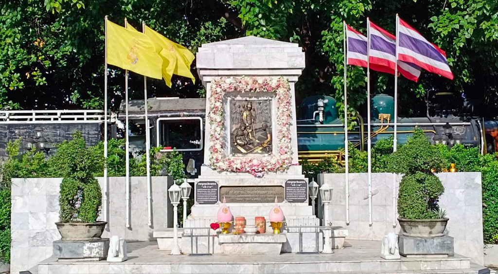 อนุสรณ์ปฐมฤกษ์รถไฟหลวง รัชกาลที่5